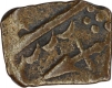 Copper Square Paisa of Derajat Feudatory of Sikh Empire. 