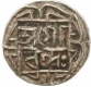 Silver One Eighth Tanka of Tripura Kingdom of Govinda Manikya.