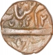 Copper Paisa of Najibabad mint of Awadh in the name of Shah Alam II. 