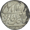Silver Rupee of Awadh of Qitta Bareli in the name of Shah Alam II.  