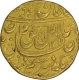 Gold Ashrafi of Awadh of Wajid Ali Shah of Lucknow Mint.