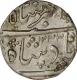 Silver Rupee of Anand Rao of Baroda  in the name of Muahammad Akbar II. 