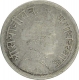 Silver 2 Annas of Baroda of Sayaji Rao III of Baroda Mint.