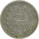 Silver 4 Anna of Baroda of Sayaji Rao III of Baroda Mint.