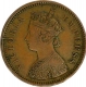 Copper half pice of Bikanir state of Ganga Singhji with the name of Victoria Empress.