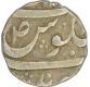 Silver Rupee of Kaithal in the name of Ahmad Shah Durrani.