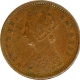 Copper one twelfth anna of Dewas state of narayan Rao with the name of Victoria Empress.