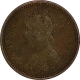 Copper one twelfth anna of Dewas state with the name of Victoria Empress of allote mint.