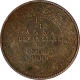 Copper one twelfth anna of Dewas state with the name of Victoria Empress of allote mint.