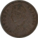 Copper one twelth Anna of Dhar state of Anand Rao III with the name of Victoria Empress.