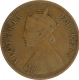 Copper one quarter anna of Dhar state of Anand Rao III with the name of Victoria Empress.