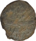 Copper Taca of Garhwal of Lallat Shah in the name of Shah Alam II.