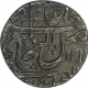 Silver Rupee Coin of Daulat Rao of Ujjain mint of Gwalior. 