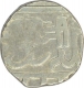 Silver Rupee Coin of Gwalior of Jayaji Rao.