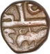 Copper Paisa Coin of Namdar Khan of Hyderabad Feudatory-Elichpur. 