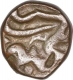 Copper Paisa Coin of Namdar Khan of Hyderabad Feudatory-Elichpur. 