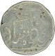 Silver Rupee of Hyderabad of Sikander jah of Haidarabad farkhanda bunyad.