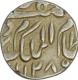 Silver Half Rupee of Mir Mahbub Ali Khan of Farkhanda Bunyad mint of Hyderabad. 