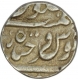 Silver Half Rupee of Mir Mahbub Ali Khan of Farkhanda Bunyad mint of Hyderabad. 