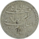 Silver Two Annas of Mir Mahbub Ali Khan of Farkhanda Bunyad mint of Hyderabad State. 