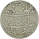 Silver Two Annas of Mir Mahbub Ali Khan of Farkhanda Bunyad mint of Hyderabad State. 