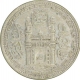 Silver half Rupee (8 annas), of Hyderabad of Mir Mahbub Ali Khan of haidarabad farkhanda Bunyad mint.