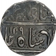 Silver Rupee of Ahalya Bai of Maheshwar of Indore.