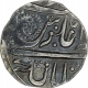 Silver Rupee of Ahalya Bai of Maheshwar of Indore.