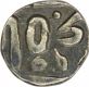 Silver 1/8 Rupee of Indore of Tukoji Rao II.