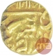 Gold Mohur Coin of Umaid Singh of Jodhpur State.