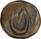 Copper Half Rupee of Lunawada of Wakhat Singhji.