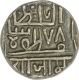 Silver Kori of Nawanagar of Vibhaji.