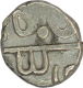 Silver 1/8 Rupee of Prapapgarh of Udaya Singh.