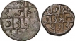 Copper Paisa of Pratapgarh of Raganath Singh.