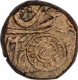 Copper Paisa of Ratlam of Raej Series in the name of Shah Alam II.  