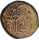 Copper Paisa of Ratlam of Raej Series in the name of Shah Alam II.  