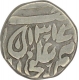 Silver One Quarter Rupee of Tonk of Muhammad Ibrahim Ali Khan with the name of Victoria.