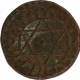 Copper One Quarter Chukram of Rama Varma VI of Travancore.