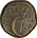 Copper Ten Cash of Christian VII of India Danish. 