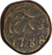 Copper Ten Cash of Christian VII of India Danish. 