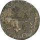 Silver Rupia of Maria I of Diu of India Portuguese. 