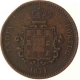 Copper One Fourth Tanga (15 Reis) of India Portuguese of Luiz I.