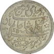 Silver Rupee of Bengal Presidency of Farrukhabad Mint.