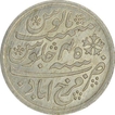 Silver Rupee of Bengal Presidency of Farrukhabad Mint.