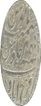 Silver Rupee of Bengal Presidency of Farrukhabad Mint in the name of Shah Alam II. 