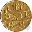 Gold Quarter Mohur of Shah Alam II of Murshidabad Mint. 