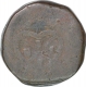 Copper Four Pice of Bombay Presidency.