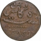 Copper Ten Cash of Madras Presidency.