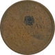 Copper One Twelfth Anna of East India Company of Bombay Mint of 1848.