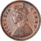 Copper One Twelfth Anna of Victoria Queen of Calcutta Mint of 1875.